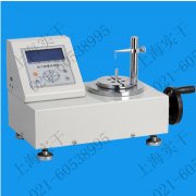 �Ϸʏ���Ť�؜y(c��)ԇ�x