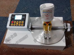 ��ֵƿ�wŤ�؜yԇ�x