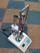 ���������yԇ�x�̙C