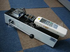 ���������yԇ�x��������yԇ��