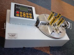 ƿ�wŤ�؜yԇ�x�Ͼ���̎�u