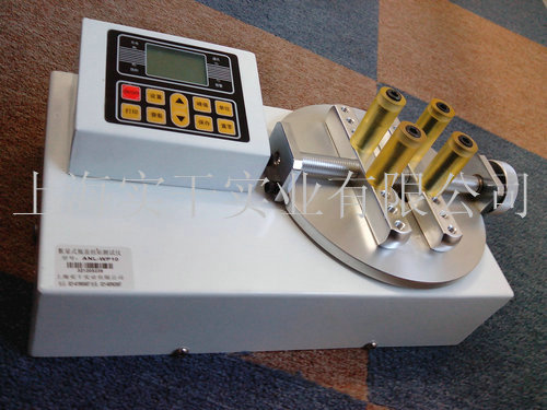 ƿ�wŤ�؜yԇ�x�DƬ