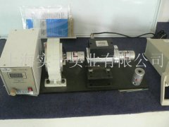 ɽ�|��(d��ng)�B(t��i)Ť�؜y(c��)ԇ�x