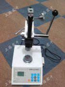 ���������yԇ�xɽ�����u��