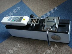 ���������yԇ�x�V�|�r��