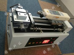 50N늄�(d��ng)�Pʽ�y(c��)ԇ�_(t��i)