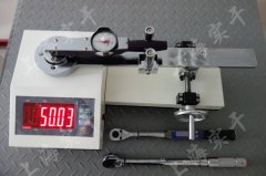 ������Ť�����֙z���x���l(f��)