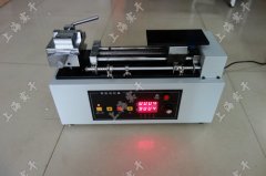 <b>�����p���U�Y����늄��Pʽ�yԇ�_</b>