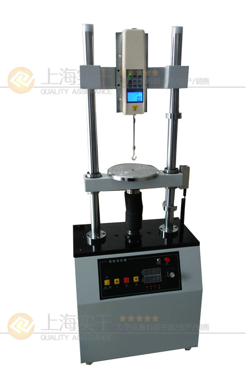 늄��p���yԇ�_