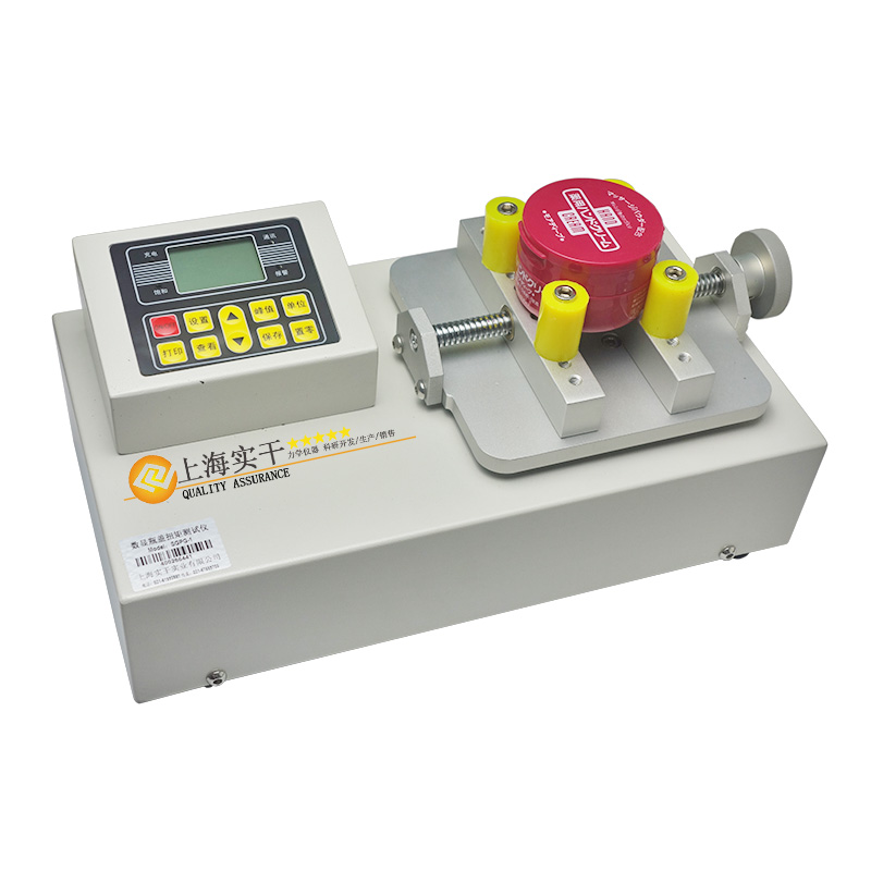 測試保溫杯瓶蓋扭力儀