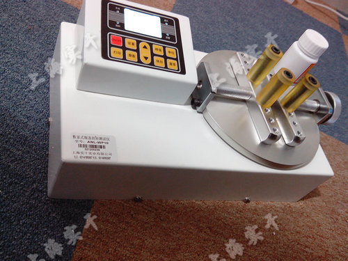 瓶蓋扭矩測試儀